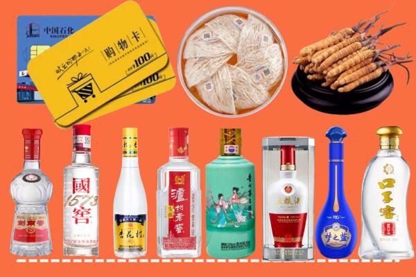 丹阳附近名酒回收