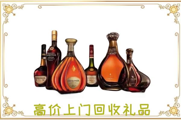 丹阳周边回收洋酒