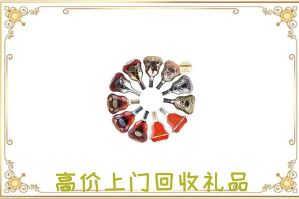 丹阳周边回收XO
