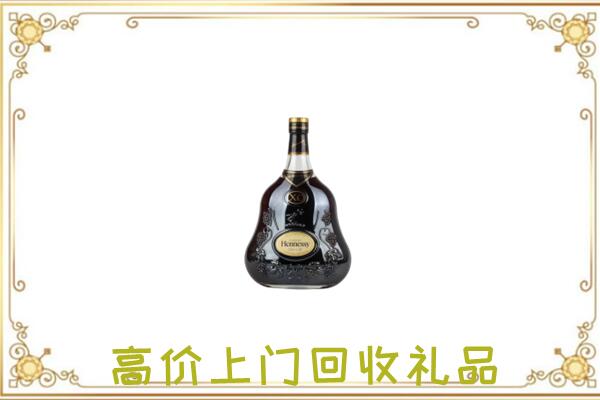丹阳附近回收轩尼诗