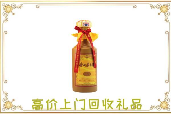 丹阳附近回收15年茅台