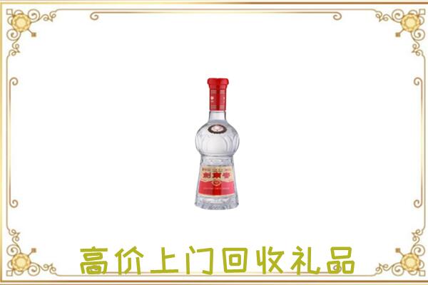 丹阳附近回收剑南春