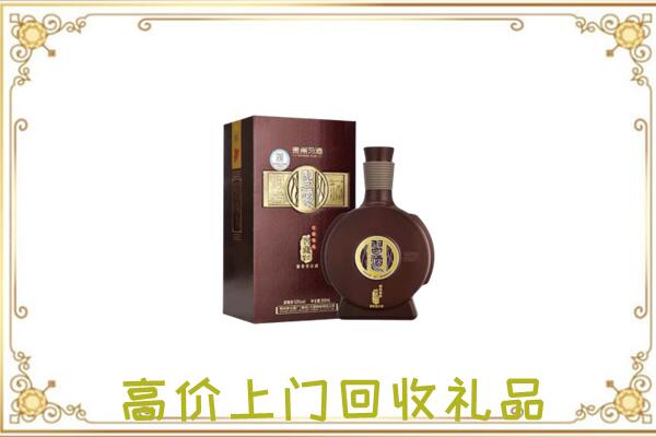 丹阳周边回收习酒