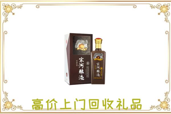 丹阳周边回收宋河