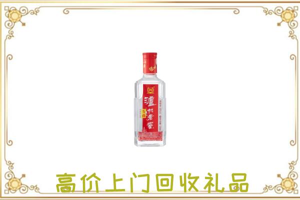 丹阳周边回收泸州老窖